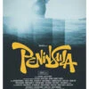 PENINSULA DVD